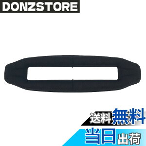 �y���������zChic Tuant �C���[�p�b�h for Sennheiser (�[���n�C�U�[) GSP500 GSP600 GSP601 GSP 500 600 601 �w�b�h�Z�b�g�ɑΉ� �����p�w�b�h�z���p�b�h�C���[�N�b�V�����������[�t�H�[��(�u���b�N) �F�F�w