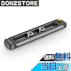 �y���������zSMALLRIG �N�C�b�N�����[�X���S���[�� NATO���[�� �i�b�g���[�� �F�F90mm