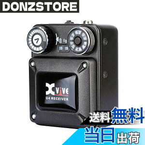 �y���������zXVIVE �G�b�N�X�o�C�u �C���C���[���j�^�[ ���C�����X�V�X�e��