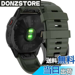 �y���������z26mm �V���R���E�H�b�`�o���h �ւ��x���g �͂ɓK�� GARMIN(�K�[�~��)Fenix 7X / Fenix 6X / Fenix 5X / Enduro 2 / epix Pro 51mm / D2 Delta PX�p ���� �x���g �N�C�b�N�����[�X�u�����t�� �K�[�~�� In