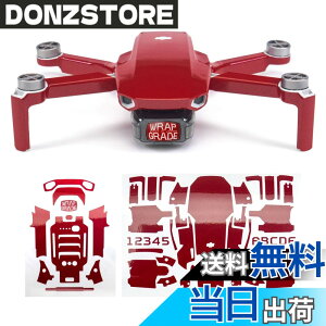 �y���������zWRAPGRADE for DJI Mavic Mini/Mini 2 SE �X�L���V�[�� �F�F�W���p�����b�h