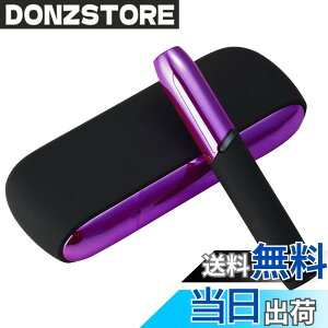 �y���������zVimili �Ή�IQOS3.0��IQOS3 DUO�̓d�C�t���h�A�J�o�[ +�A�C�R�X 3 �̓d�C�t���L���b�v �X�[�c �F�F�p�[�v��
