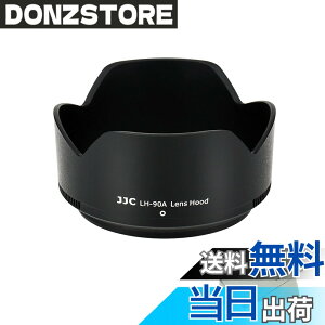 �y���������zJJC Nikon Z �����Y�t�[�h �T�C�Y�FHB-90A�݊�
