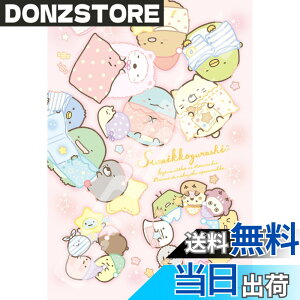 �y���������z�G���X�J�C(ENSKY) ���݂��R���炵 ��������ɂ��₷�݂��R 26x38cm �W�O�\�[�p�Y�� 300�s�[�X JIGSAW PUZZLE 300-1580 �F�F��������ɂ��₷�݂��R