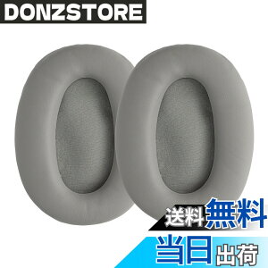 �y���������zkwmobile 2x �w�b�h�z���J�o�[ Sony MDR-1000X / WH-1000XM2�Ή� �����p�C���[�p�b�h - �N�b�V���� PU���U�[ ���F �F�F�O���[