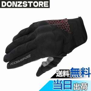 �y���������z�R�~�l(KOMINE) �o�C�N�p �v���e�N�g���b�V���O���[�u-�u���C�u GK-183 GK-1833 �t�ďH���� ���b�V���f�� �v���e�N�^�[ �F�FBlack/Delta Red�A�T�C�Y�FS