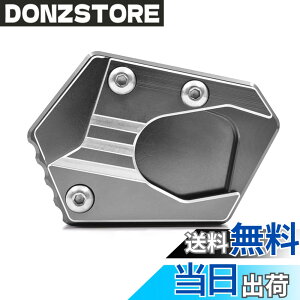 �y���������zHONDA CB150R CBR250R CB300F CB300R CBR300R CB300F CB400 CBR500R CBR500F CB500X CBR650F CB650R CBR650R FORZA 300 �ɓK�p �L�b�N�X�^���h �T�C�h�X�^���h �X�^���h�v���[�g�G�N�X�e���V���� �A���~�� �F�F�`