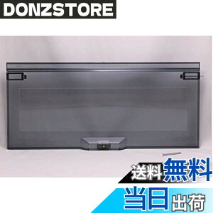 �y���������z�p�i�\�j�b�N Panasonic�yCT651101L�z�|�X�g1B�^�C�v�p ��o���ӂ� (CT651101K�̌�p�i�j �F�F�O���[