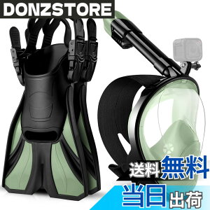 �y���������zOdoland �V���m�[�P���Z�b�g �t���t�F�C�X�^ �_�C�r���O�}�X�N+�����\�t�B��+���[�ܕt�� 180�x���L�p GoPro��t�\ �܂�~�� �X�L���[�o���Ђ� ���E�ȒP �V���m�[�P�����O�Z�b