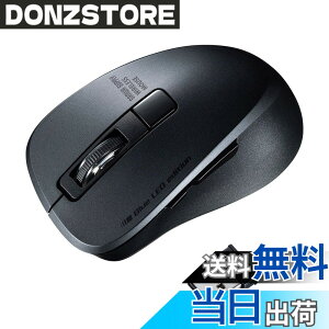 �y���������z�T�����T�v���C �L���}�E�X USB A�ڑ� �É� �u���[LED 5�{�^�� 3200dpi(4�i�K�ؑ�) ���^ �u���b�N MA-BL156BK �F�F�u���b�N