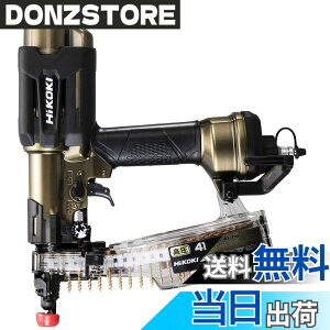 �y���������zWF3HS/WF4HS �F�F�n�C�S�[���h
