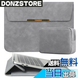 �y���������zTOWOOZ MacBook Air �P�[�X13-13.6�C���` M5/M4/M3/M2/M1�`�b�v/13�C���`MacBook Neo A18 Pro�`�b�v���� macbook pro ipad�Ή� �m�[�g�p�\�R���P�[�X PU���U�[ �������H �L�Y�h�~ �ϏՌ� pc�X�^���h�Ɠd