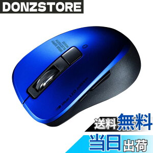 �y���������z�T�����T�v���C �L���}�E�X USB A�ڑ� �É� �u���[LED 5�{�^�� 3200dpi(4�i�K�ؑ�) ���^ �u���b�N MA-BL156BK �F�F�u���[