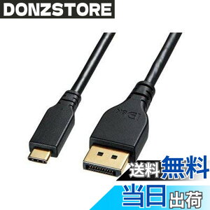 �y���������z�T�����T�v���C TypeC-DisplayPort�ϊ��P�[�u�� (�o����)(�u���b�N) �F�F�u���b�N�A�T�C�Y�F1m