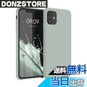 �y���������zkwmobile �X�}�z�P�[�X Apple iPhone 11�Ή� �P�[�X - TPU ���L�b�h �V���R�� �J�o�[ - �ϏՌ� ���h�~ �T���T�� Case �F�F�O���[���O���[