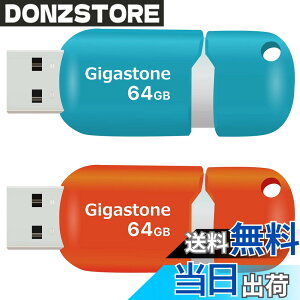�y���������zUSB Flash drive V10 V70 16-128GB Group UG1 �F�F2�Z�b�g �I�����W�A�T�C�Y�F64GB*2�Z�b�g