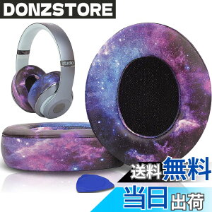 �y���������zSoloWIT �C���[�p�b�h �C���[�N�b�V���� Beats Studio3 �� Studio2 Wired/Wireless ���C�����X�w�b�h�z�� �p �����p�b�h A1914/B0500/B0501 �p �w�b�h�Z�b�g�p�b�h �Չ� �������t�H�[�� �F�F���