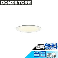 【送料無料】パナソニック(Panasonic) ベースダウンライトLED一体型 電球色・拡散マイルド・各種 色：ホ…