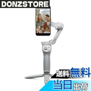 �y���������zDJI Osmo Mobile SE + DJI Mic(�g�����X�~�b�^�[x1 + ���V�[�o�[x1) Vlog �F�F�{�̂̂݁A�T�C�Y�FOsmo Mobile SE