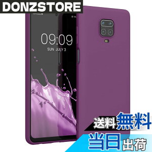 �y���������zkwmobile �X�}�z�P�[�X Xiaomi Redmi Note 9S / 9 Pro / 9 Pro Max�Ή� �P�[�X - �ɔ� TPU �V���R�� �}�C�N���t�@�C�o�[ ���F �F�F�}�[���^�p�[�v���A�T�C�Y�FRedmi Note 9S / 9 Pro / 9 Pro Max