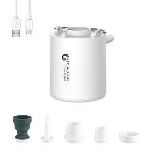 �y���������zFLEXTAILGEAR TINY PUMP �g�ю��G�A�[�|���v 1300mAh �d�r 13.5���b�g USB�[�d�� �Ōy�ʃ|���v 3.5Kpa ��C���� ��C���� �v�[���p�u�C ������ �^��� �F�F�z���C�g
