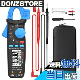 【送料無料】BSIDE 直流電流クランプ電流計1mAの解像度マルチメーター真の実効値自動レンジング6000カウントテスター電圧アンプオームキャパシタンス周波数ダイオード連続メーター 色：青い、サイズ：ポケットサイズ