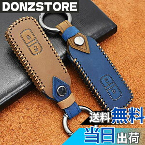 �y���������zontto honda �X�}�[�g �L�[�P�[�X �L�[�J�o�[ �z���_ �L�[�z���_�[ �V�^NBOX NBOX�J�X�^�� N-BOX NWGN N���S�� N-WGN�J�X�^�� NONE N���� SLASH �{�v �F�F�u���[�A�T�C�Y�F������