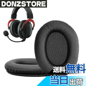 �y���������zkwmobile 2x �w�b�h�z���J�o�[ Kingston HyperX Cloud II 2 / Cloud III 3 / III S / 3S�Ή� �����p�C���[�p�b�h - �N�b�V���� PU���U�[ ���F �F�F�u���b�N