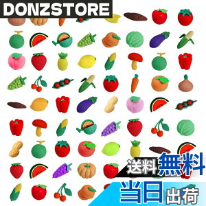 �y���������zRanvi 30PCS�q���̏����S���A�q���̃Q�[���܃p�[�e�B�[�A�J�[�j�o���A����ъw�Z�����i�̂��߂̃~�j�p�Y�����M�����S�� �F�F���