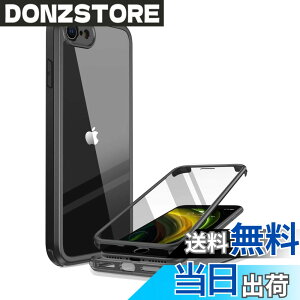 �y���������zMiracase iPhone SE/13/14/15/16/17 �P�[�X 9H�����K���X �X�}�z�P�[�X �F�F�u���b�N�A�T�C�Y�FiPhoneSE 4.7�g