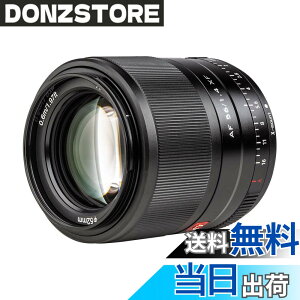 �y���������zViltrox 56mm F1.4 STM ����a �P�œ_�����Y X�}�E���g �I�[�g�t�H�[�J�X �|�[�g���[�g�����Y fuji�J�����ɑΉ� �y�� �_�炩���{�P�� ��AF�Ή� X-Pro1/Pro2/T1/T2/T3/X-T4/T20/T200/X-E3/X-H1/X-M1/X-A1/X