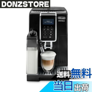 �y���������zDe'Longhi (�f�����M) �S�����R�[�q�[�}�V�� �~���N���� �F�F1)�u���b�N