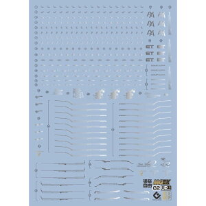 �y���������zHG RG MG PG RE HiRM ���{�b�g MS �f�B�e�[���A�b�v�p���]�ʎ��R�[�V�����f�J�[�� (MGEX 1/100 �X�g�t���[�p �⃁�b�L���C��) �F�F�u���[