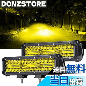 �y���������zled���[�N���C�g �o�[ ��Ɠ� 78w 10�C���` OSRAM�`�b�v�� �C�G���[ 12v/24v�Ή� �L�p ���p ���p ��̌^ �g���b�N�p�i �ԊO�� �_�Ƌ@�B 6000K ��N Chelhead 2�Z�b�g �F�F�C�G���[�A�T�C