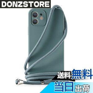 �y���������zHandodo �P�[�X�p iPhone 6/7/8/SE/XR/X/XS/11 Pro Max/11 Pro/11/12 Pro Max/12 Pro/12 Mini/12 �J�o�[ �l�b�N �V�����_�[ �X�g���b�v�t�� �X�}�z �V���R�� �}�O�l�b�g �J�o�[ �R�t�� �΂߂����c �F�FPine