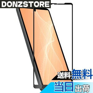 �y���������zHy+ AQUOS sense4 AQUOS sense5G �t�B���� SH-41A SH-53A SH-M15 SHG03 �K���X�t�B���� W�d�����@ ��ʃK���X��3�{���x �S�ʕی� �S�ʋz�� �F�F�N���A�A�T�C�Y�FAQUOS sense4 AQUOS sense5G