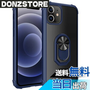 �y���������zYKLZHZJ Case with ring holder for iphone 13 �F�F02�u���[�A�T�C�Y�FiPhone 12 Mini