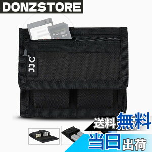 �y���������zBC-P �o�b�e���[�P�[�X �T�C�Y�F2���[��+1�W�b�p�[�o�b�O