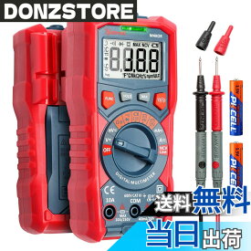 【送料無料】AstroAI テスター 4000カウント デジタル マルチメーター 電圧計 サーキットテスター 検電 オートレンジ 非接触式 電圧 電流 真の実効値 抵抗 連続性 静電容量 ダイオード 手動 自動モード 火線判別 色：グレー、レッド