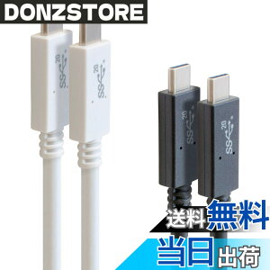 �y���������zGOPPA �S�b�p USB3.2Gen2x2 �Ή�Type-C USB�P�[�u�� �F�F�u���b�N�A�T�C�Y�F100cm