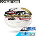 【送料無料】Ashconfish 釣り用PEライン 16本編み釣り糸 (150m 200m 300m 500m 1000m)(1号1.2号1.5号2号2.5号3号3.5号…