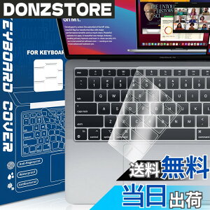 �y���������z�y2020�N11������ M1�`�b�v ���� ���f���zMacbook Air 13 2020 �p �L�[�{�[�h�J�o�[ �Ή� A2337/A2179 (US) �p��z�� �ی�ɔ� ���������� �h�� �h�o �ϖ� �}�b�N�u�b�N �G�A�[ 13�C���` �ی� 