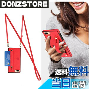 �y���������zXKSWD i13 �F�F02-�񂩂�-���b�h�A�T�C�Y�FiPhone 7 Plus/iPhone 8 Plus
