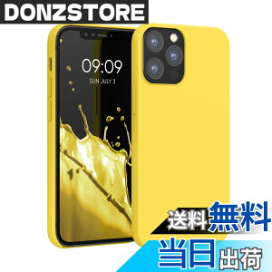 �y���������zkwmobile �X�}�z�P�[�X Apple iPhone 12 / iPhone 12 Pro�Ή� �P�[�X - TPU ���L�b�h �V���R�� �J�o�[ - �ϏՌ� ���h�~ �T���T�� Case �F�F�܂΂䂢 �C�G���[