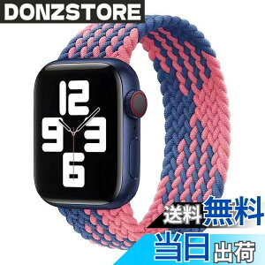 �y���������z�R���p�`�u�� apple watch �o���h iwatch �o���h �u���C�f�b�h�\�����[�v �ґg�o���h apple watch Ultra/8/7/6/5/4/3/2/1/SE�ɑΉ� �A�b�v���E�H�b�` �o���h 38MM/40MM/41MM�A42MM/44MM/45MM/49MM �F�F�s��