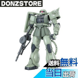 �y���������zMG �@����m�K���_�� MS-06J �ʎY�^�U�NVer.2.0 1/100�X�P�[�� �F�����ς݃v�����f�� �F�F�u���[,���b�h�A�T�C�Y�F40x30x15cm