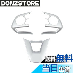 �y���������zMEKOMEKO �K�� RAV4 50�n ��p �X�e�A�����O�p�l�� �X�e�A�����O�J�o�[ �n���h���X�C�b�` �J�o�[ �K�[�j�b�V�� �A�N�Z�T���[�܃L�Y�h�~ �����p�[�c ABS������ 3P �V�^ RAV4 2019�N-XA50�n