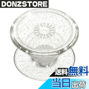 �y���������zPopSockets �F�F�V���o�[�A�T�C�Y�FS