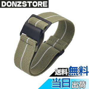 �y���������z[Onthelevel] ���v�o���h 18mm 20mm 22mm���vNato�x���g, 60�N�� �t�����X�R �p���V���[�g�o�b�O NATO�^�C�v �e�� �i�C�����X�g���b�v (22mm, �J�[�L�Ɣ� - �u���b�N�o�b�N��)