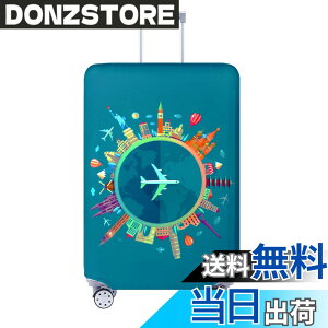 �y���������z[TRAVEL KIN] �ו��J�o�[ ����\ �X�[�c�P�[�X�v���e�N�^�[ ���h�~ �X�[�c�P�[�X�J�o�[ 18~32�C���`�̉ו��Ƀt�B�b�g, Loving Hearts-�u���b�N �F�FDreaming Blue�A�T�C�Y�FL(26-28inch suitcase